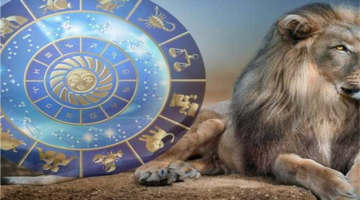 توقعات فلكية.. مواليد برج الأسد يترقبون تحولات كبرى في حياتهم المهنية اليوم